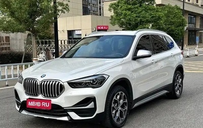 BMW X1, 2022 год, 1 950 125 рублей, 1 фотография