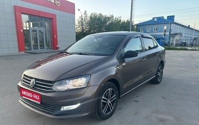 Volkswagen Polo VI (EU Market), 2017 год, 810 000 рублей, 1 фотография