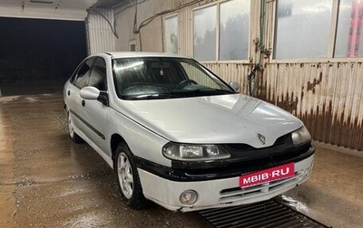 Renault Laguna II, 2000 год, 145 000 рублей, 1 фотография