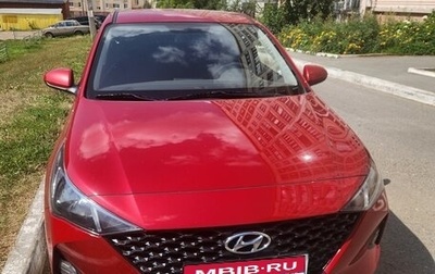 Hyundai Solaris II рестайлинг, 2020 год, 1 300 000 рублей, 1 фотография
