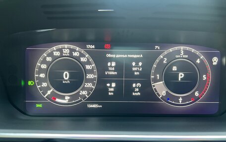 Land Rover Range Rover Sport II, 2019 год, 5 850 000 рублей, 8 фотография