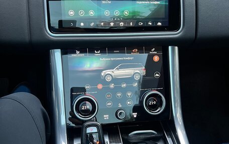 Land Rover Range Rover Sport II, 2019 год, 5 850 000 рублей, 9 фотография