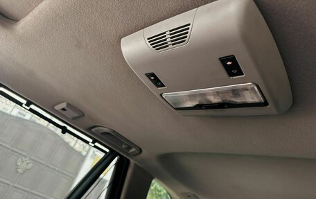 BMW X5, 2004 год, 1 070 000 рублей, 11 фотография