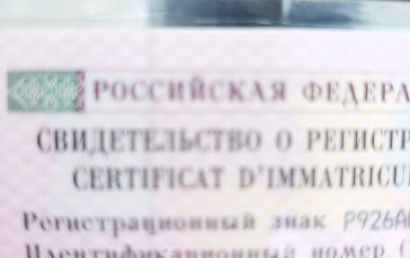 Daewoo Nexia I рестайлинг, 2009 год, 130 000 рублей, 5 фотография