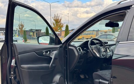 Nissan X-Trail, 2015 год, 1 750 000 рублей, 7 фотография