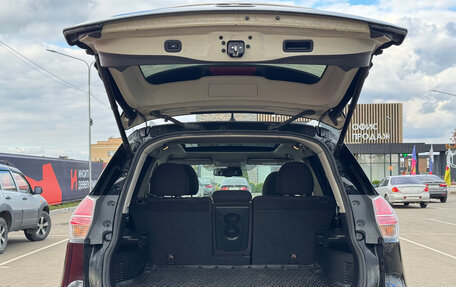 Nissan X-Trail, 2015 год, 1 750 000 рублей, 20 фотография