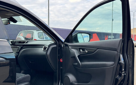 Nissan X-Trail, 2015 год, 1 750 000 рублей, 22 фотография