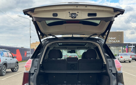 Nissan X-Trail, 2015 год, 1 750 000 рублей, 19 фотография