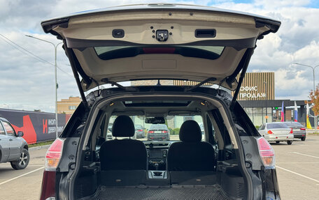 Nissan X-Trail, 2015 год, 1 750 000 рублей, 21 фотография