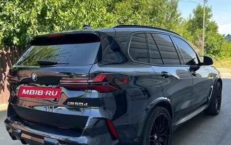 BMW X5, 2019 год, 6 290 000 рублей, 5 фотография