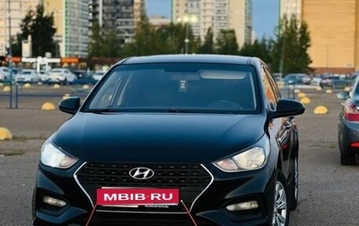 Hyundai Solaris II рестайлинг, 2018 год, 970 000 рублей, 1 фотография