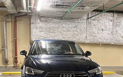 Audi A4, 2015 год, 2 150 000 рублей, 1 фотография