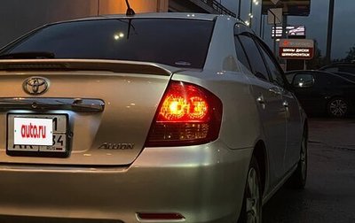 Toyota Allion, 2002 год, 690 000 рублей, 1 фотография