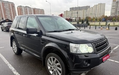 Land Rover Freelander II рестайлинг 2, 2011 год, 1 800 000 рублей, 1 фотография