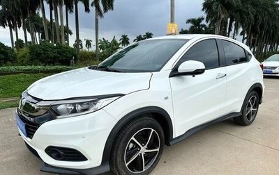 Honda Vezel, 2022 год, 1 588 979 рублей, 1 фотография