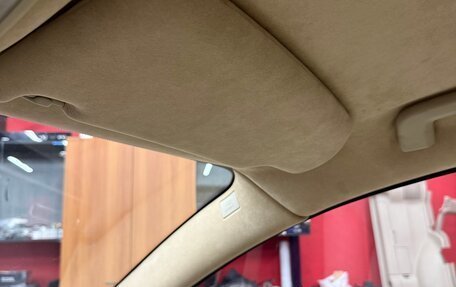 Volvo S80 II рестайлинг 2, 2008 год, 4 000 000 рублей, 4 фотография