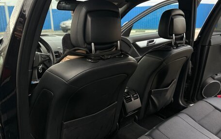 Mercedes-Benz C-Класс, 2008 год, 1 190 000 рублей, 9 фотография