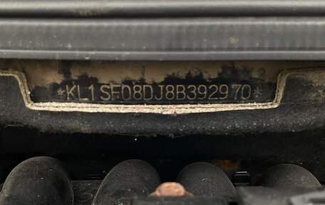 Chevrolet Aveo III, 2008 год, 289 000 рублей, 19 фотография