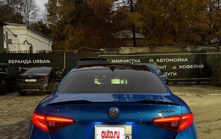 Alfa Romeo Giulia II, 2017 год, 3 600 000 рублей, 6 фотография