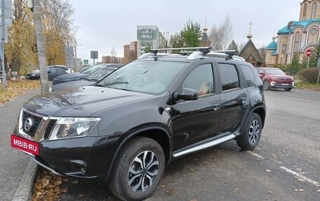 Nissan Terrano III, 2020 год, 1 700 000 рублей, 4 фотография