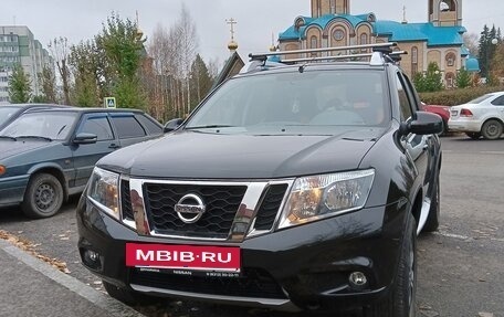 Nissan Terrano III, 2020 год, 1 700 000 рублей, 2 фотография