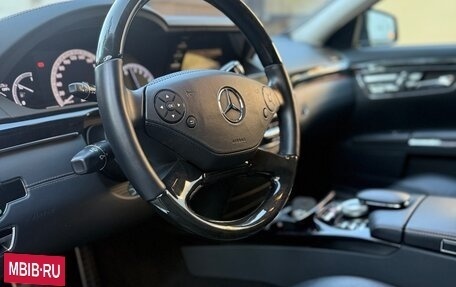 Mercedes-Benz S-Класс, 2013 год, 4 200 000 рублей, 9 фотография