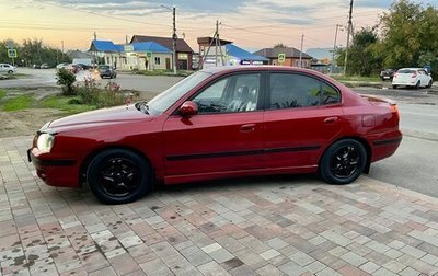 Hyundai Elantra III, 2004 год, 299 000 рублей, 1 фотография