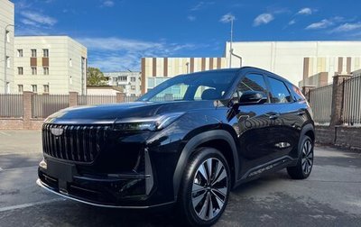Geely Atlas, 2025 год, 2 550 000 рублей, 1 фотография