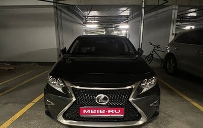 Lexus ES VII, 2016 год, 2 700 000 рублей, 1 фотография