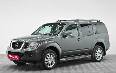 Nissan Pathfinder, 2014 год, 1 525 000 рублей, 1 фотография