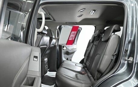 Nissan Pathfinder, 2014 год, 1 525 000 рублей, 20 фотография