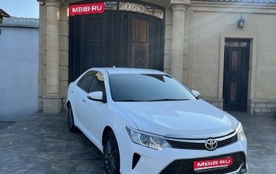 Toyota Camry, 2014 год, 1 670 000 рублей, 1 фотография