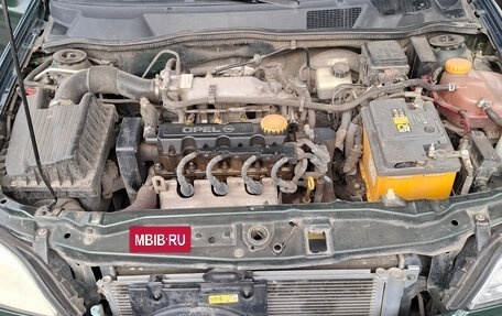 Opel Astra G, 2003 год, 520 000 рублей, 16 фотография