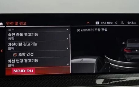 BMW X4, 2024 год, 5 000 000 рублей, 12 фотография