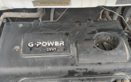 Geely Emgrand EC7, 2013 год, 350 000 рублей, 5 фотография