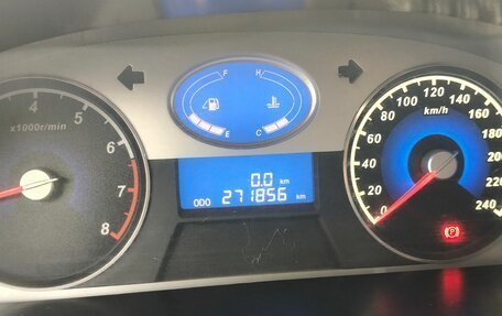 Geely Emgrand EC7, 2013 год, 350 000 рублей, 18 фотография