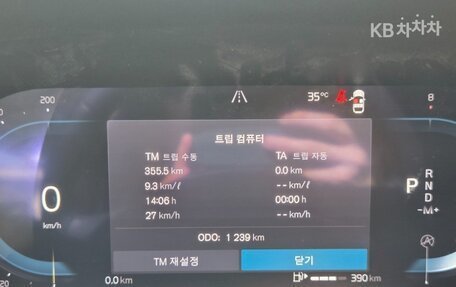 Volvo V60 Cross Country II, 2025 год, 4 490 099 рублей, 6 фотография