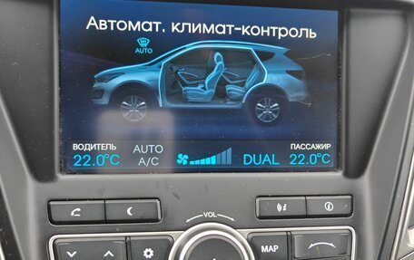 Hyundai Santa Fe III рестайлинг, 2015 год, 1 800 000 рублей, 6 фотография