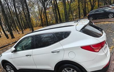 Hyundai Santa Fe III рестайлинг, 2015 год, 1 800 000 рублей, 1 фотография