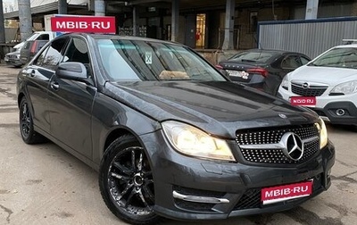 Mercedes-Benz C-Класс, 2008 год, 1 фотография