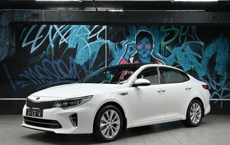 KIA Optima IV, 2018 год, 1 395 000 рублей, 1 фотография