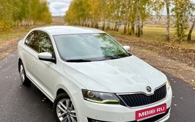 Skoda Rapid I, 2019 год, 1 335 000 рублей, 1 фотография