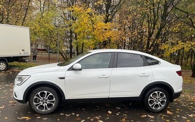 Renault Arkana I, 2019 год, 1 700 000 рублей, 1 фотография
