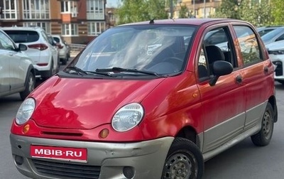 Daewoo Matiz I, 2014 год, 180 000 рублей, 1 фотография