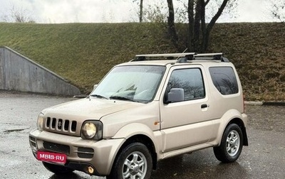 Suzuki Jimny, 2008 год, 640 000 рублей, 1 фотография