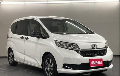 Honda Freed II, 2022 год, 1 250 777 рублей, 1 фотография