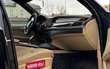 BMW X5, 2008 год, 1 600 000 рублей, 5 фотография