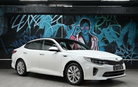 KIA Optima IV, 2018 год, 1 395 000 рублей, 2 фотография