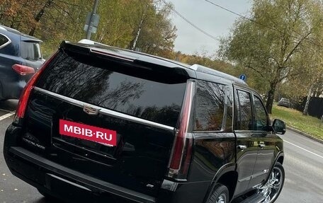 Cadillac Escalade IV, 2015 год, 5 950 000 рублей, 5 фотография