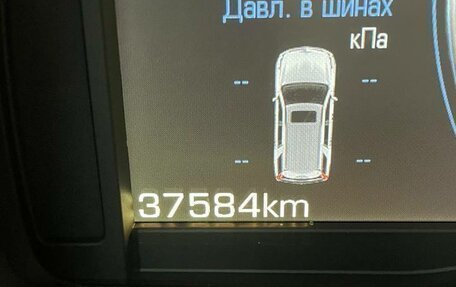 Cadillac Escalade IV, 2015 год, 5 950 000 рублей, 25 фотография